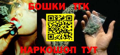 таблы Ликино-Дулёво