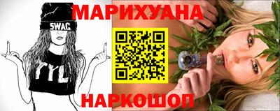 таблы Ликино-Дулёво