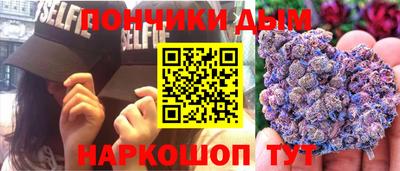 бутик Лесосибирск