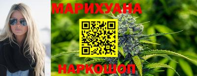 таблы Ликино-Дулёво