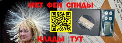 бутик Лесосибирск