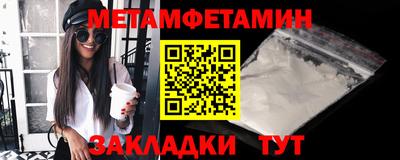 синтетический гашиш Ливны