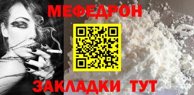 бутик Лесосибирск