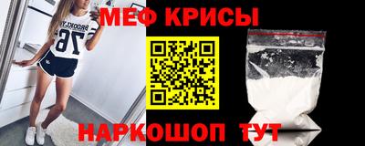 синтетический гашиш Ливны