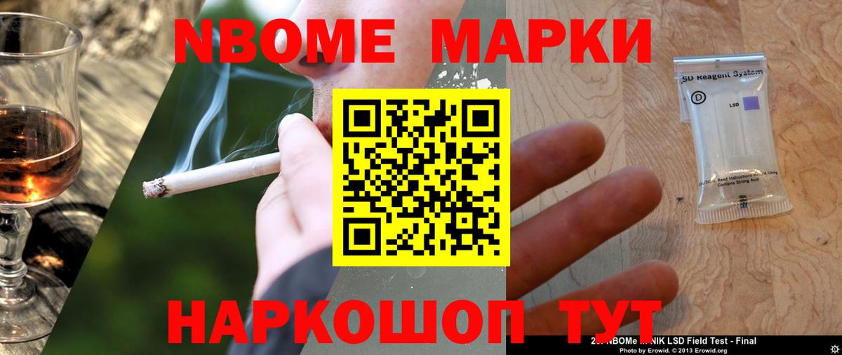 ЛСД экстази  Лсд 25 экстази кислота  Лсд 25 экстази ecstasy  Вход с VPN  Камень-на-Оби 